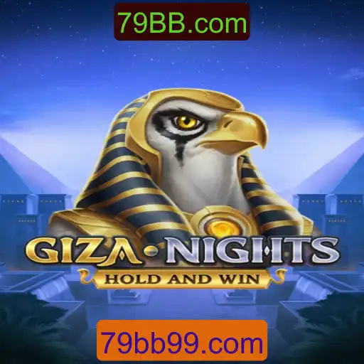Explorando GizaNights: O Novo Jogo de Estratégia Inovador