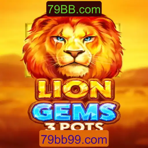 Desvendando o LionGems3pots: Aventuras e Estratégias no Mundo Virtual